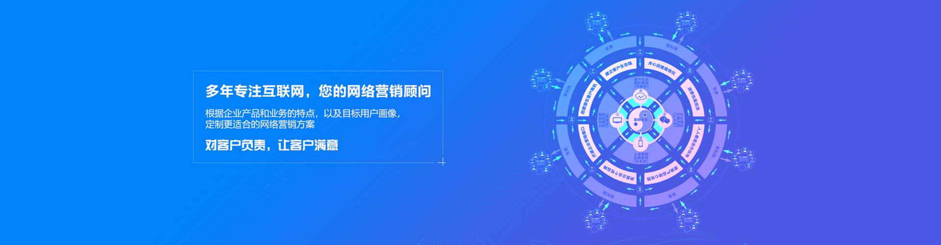 两当搜索开户返点